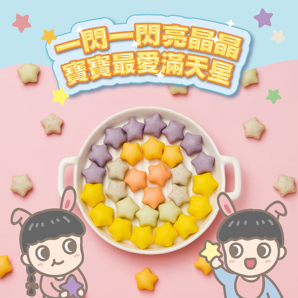 10m+ 滿天星寶寶鮮奶饅饅