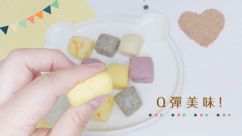 10m+ 黑糖饅饅