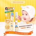 4m+ 兒童護齒噴劑（原味）