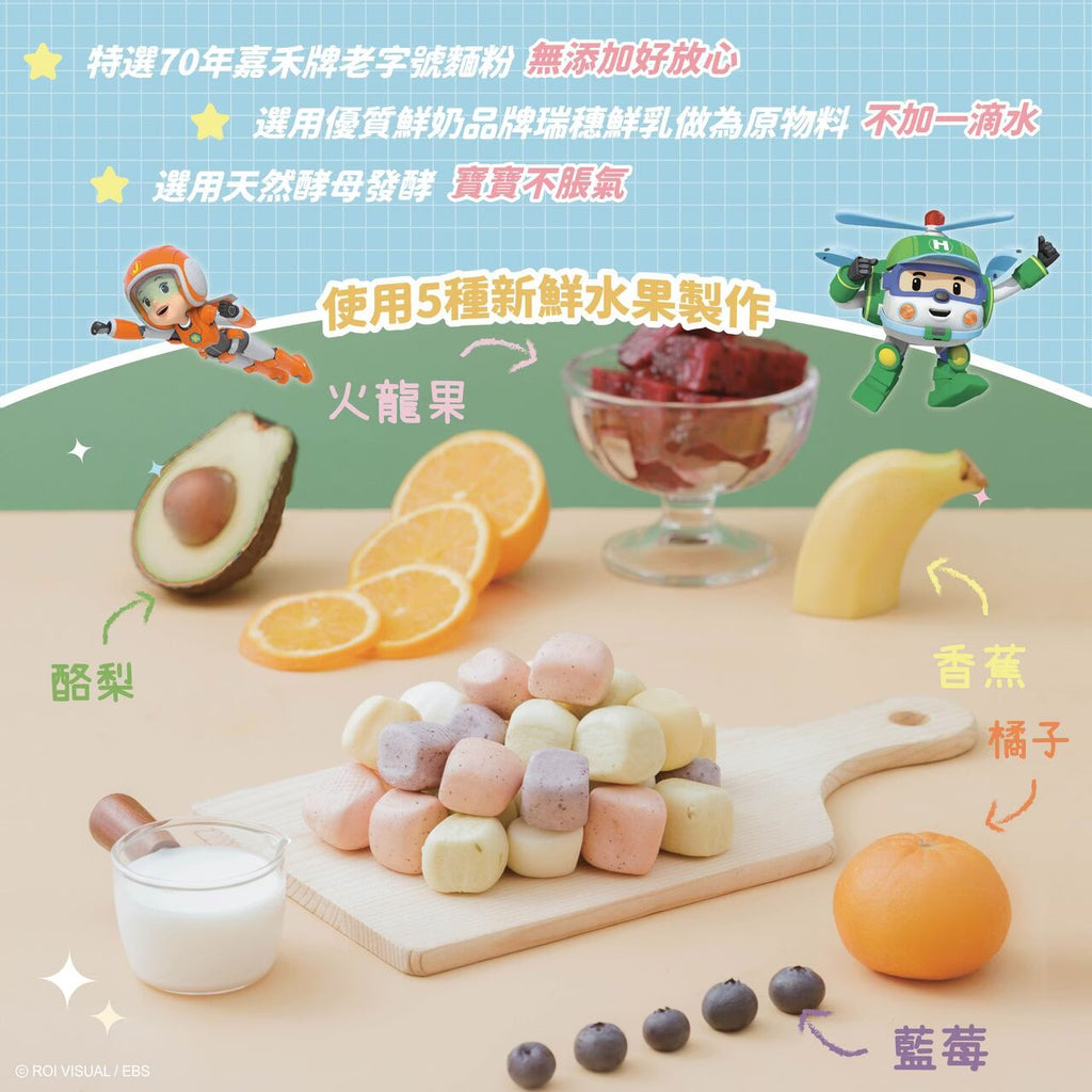 10m+ POLI 水果鮮奶饅頭