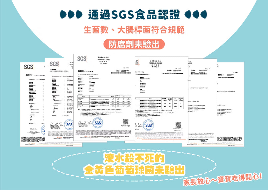 10m+ POLI 水果鮮奶饅頭