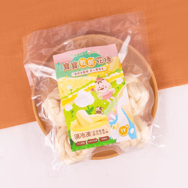 【新品】沐甄豆 x 無毒農 乾酪花捲