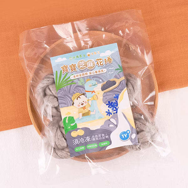 【新品】沐甄豆 x 無毒農 芝麻花捲 | 全素